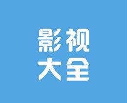 梦幻西游SF_梦幻西游私服